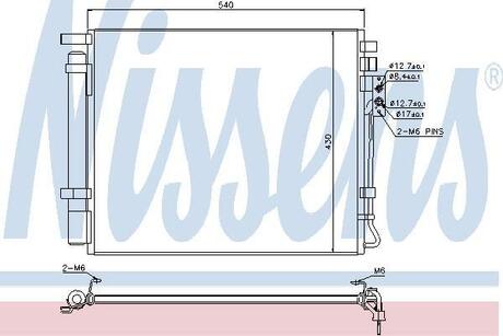 940272 NISSENS Конденсатор, кондиционер