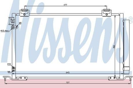 940283 NISSENS Радіатор кондиціонера NISSENS 940283 оригінальна запчастина