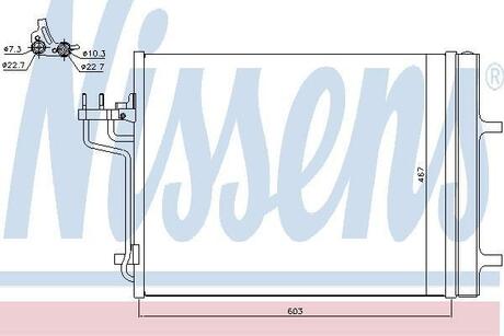 940398 NISSENS Радiатор кондицiонера
