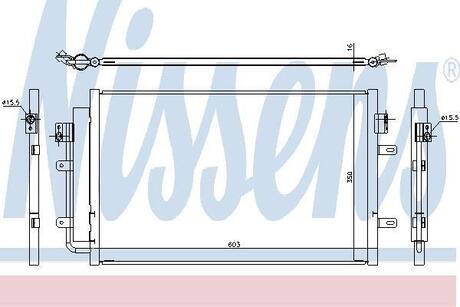 940431 NISSENS Конденсатор, кондиционер