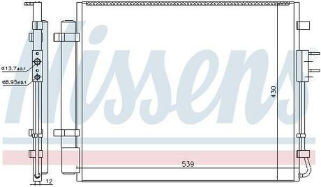 940727 NISSENS Радіатор кондиціонера NISSENS 940727 оригінальна запчастина