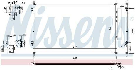 940811 NISSENS Конденсер кондиціонера