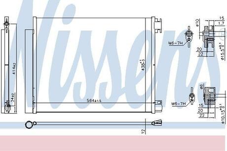 941060 NISSENS Радіатор кондиціонера First Fit NISSENS 941060 