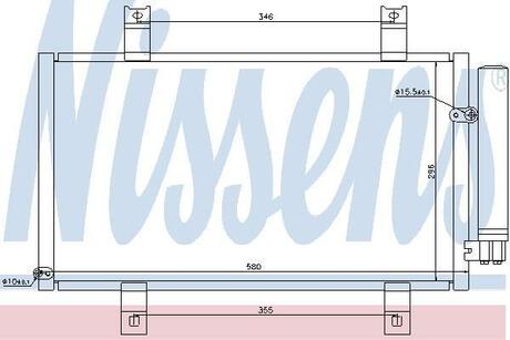 94934 NISSENS Конденсатор, кондиционер