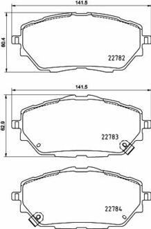 NP1170 Nisshinbo Колодки тормозные дисковые передні TOYOTA C-HR X1 (16-), Corolla (18-) ()