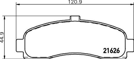 NP2067 Nisshinbo Колодки тормозные дисковые передні Nissan Micra II 1.0, 1.3, 1.5 (92-03) ()