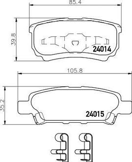 NP3011 Nisshinbo Колодки тормозные дисковые задні Mitsubishi Lancer 1.5, 1.6, 1.8 (08-), Outlander 2.0, 2.4 (03-06) ()