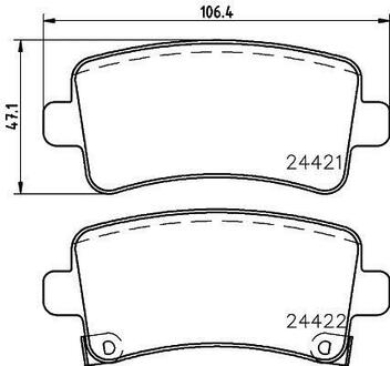 NP6038 Nisshinbo Колодки тормозные дисковые задние Chevrolet Malibu/Opel Insignia 1.8, 2.0, 2.4 (08-) ()