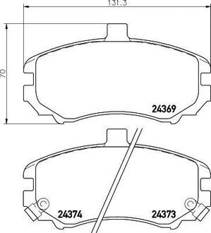 NP6079 Nisshinbo Колодки тормозные дисковые передні Hyundai Elantra 1.6, 1.8, 2.0 (00-06) ()