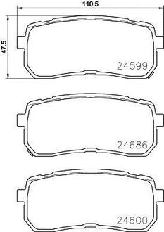 NP6099 Nisshinbo Колодки тормозные дисковые задние Hyundai H-1, i55 22.5, 3.0, 3.8 (11-) ()