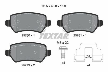 NP6153 Nisshinbo Колодки тормозные дисковые задние Kia CEED (JD) (12-) ()