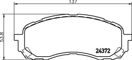 NP7007 Nisshinbo Колодки тормозные дисковые передние Subaru Impreza, Forester, Lagacy 1.6, 2.0 (02-) ()