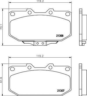 NP7012 Nisshinbo Колодки тормозные дисковые передні Subaru Impreza 2.0, 2.5 (00-07) ()