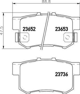 NP8001 Nisshinbo Колодки тормозные дисковые задні Honda Civic 1.4, 1.6, 1.8 (00-05) ()