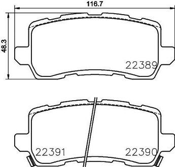 NP8033 Nisshinbo Колодки тормозные дисковые Acura MDX (YD3) (13-) ()