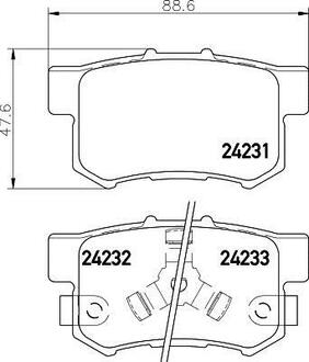 NP8037 Nisshinbo Колодки тормозные дисковые задні Honda Accord 2.0, 2.2, 2.4 (02-), Civic VII (01-05)/Suzuki SX-4 1.6. 2.0 (06-) ()