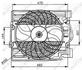 47029 NRF Вентилятор, охлаждение двигателя (фото 1)
