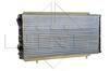 52062A NRF Радиатор, охлаждение двигателя (фото 2)