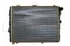 58579 NRF Радиатор, охлаждение двигателя (фото 3)