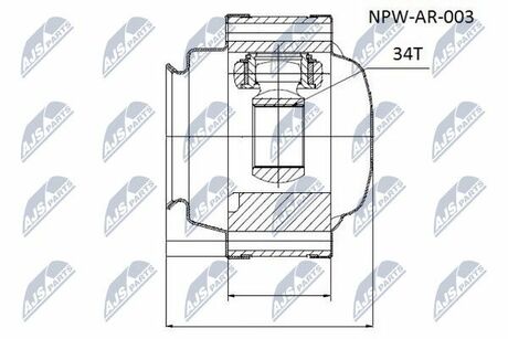 NPW-AR-003 NTY  Шарнир равных угловых скоростей