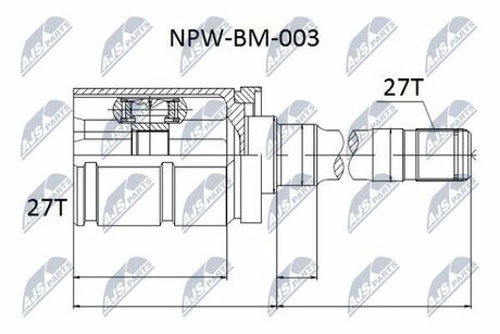 NPW-BM-003 NTY  Шарнир равных угловых скоростей