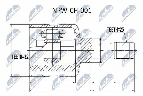 NPW-CH-001 NTY  Шарнир равных угловых скоростей