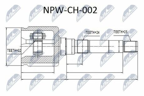 NPW-CH-002 NTY  Шарнир равных угловых скоростей