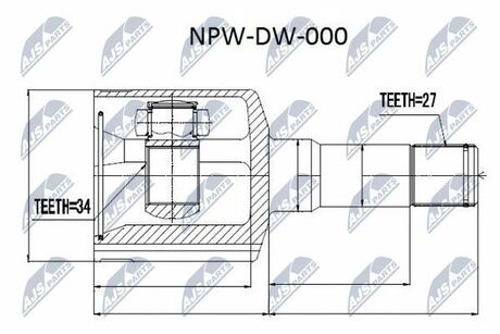 NPW-DW-000 NTY  Шарнир равных угловых скоростей