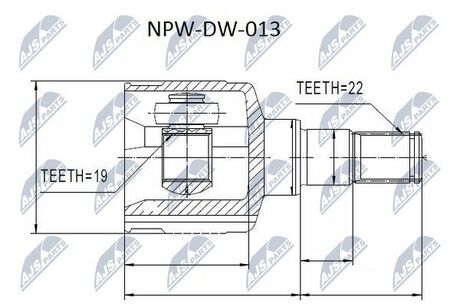 NPW-DW-013 NTY  Шарнир равных угловых скоростей