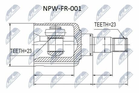 NPW-FR-001 NTY  Шарнир равных угловых скоростей