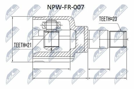 NPW-FR-007 NTY  Шарнир равных угловых скоростей