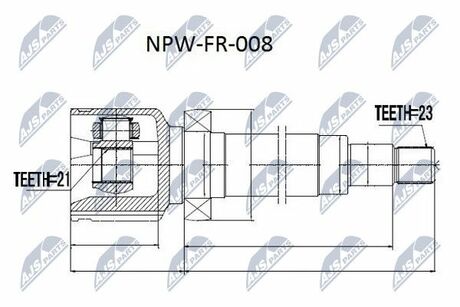 NPW-FR-008 NTY  Шарнир равных угловых скоростей