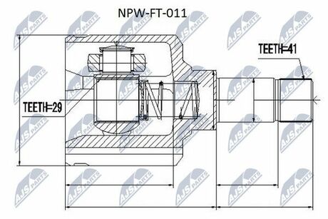 NPW-FT-011 NTY  Шарнир равных угловых скоростей