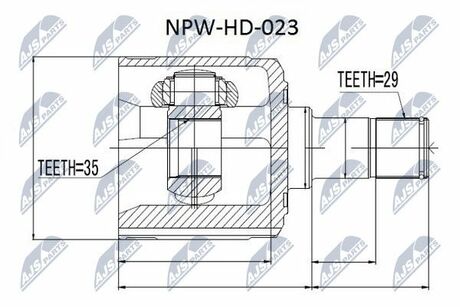 NPW-HD-023 NTY  Шарнир равных угловых скоростей