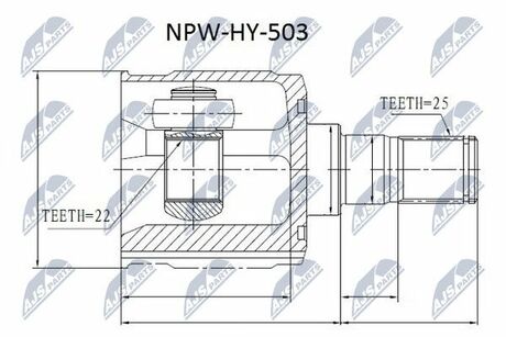 NPW-HY-503 NTY  Шарнир равных угловых скоростей