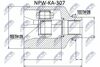 NPW-KA-307 NTY  Шарнир равных угловых скоростей (фото 3)