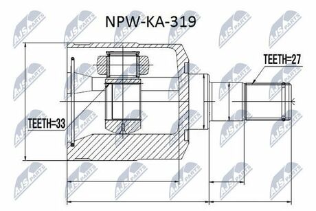 NPW-KA-319 NTY  Шарнир равных угловых скоростей