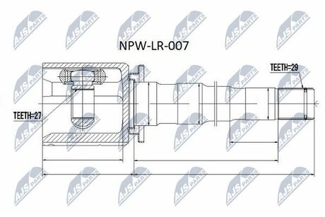 NPW-LR-007 NTY  Шарнир равных угловых скоростей