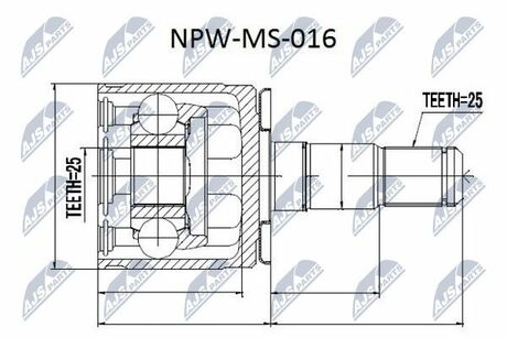 NPW-MS-016 NTY  Шарнир равных угловых скоростей