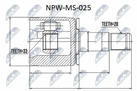 NPW-MS-025 NTY  Шарнир равных угловых скоростей