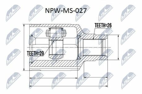 NPW-MS-027 NTY  Шарнир равных угловых скоростей