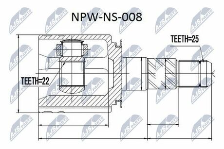 NPW-NS-008 NTY  Шарнир равных угловых скоростей