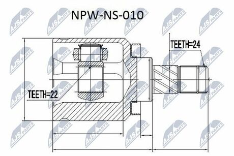 NPW-NS-010 NTY  Шарнир равных угловых скоростей