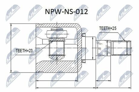 NPW-NS-012 NTY  Шарнир равных угловых скоростей