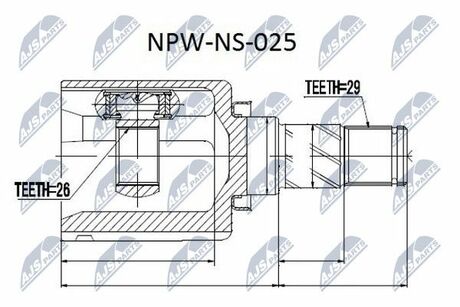 NPW-NS-025 NTY  Шарнир равных угловых скоростей
