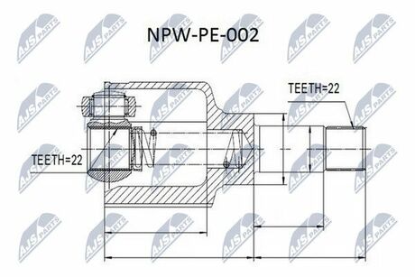 NPW-PE-002 NTY  Шарнир равных угловых скоростей