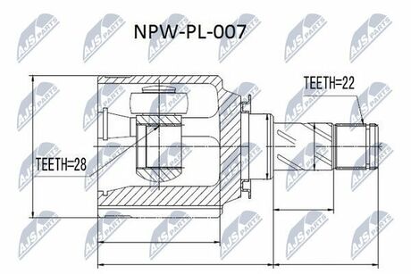 NPW-PL-007 NTY  Шарнир равных угловых скоростей