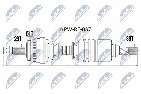 NPW-RE-037 NTY  Полуось