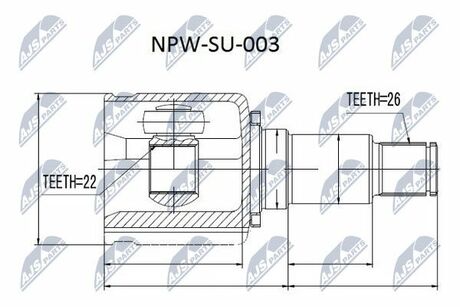 NPW-SU-003 NTY  Шарнир равных угловых скоростей