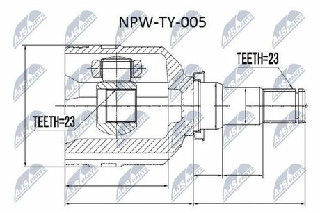 NPW-TY-005 NTY  Шарнир равных угловых скоростей